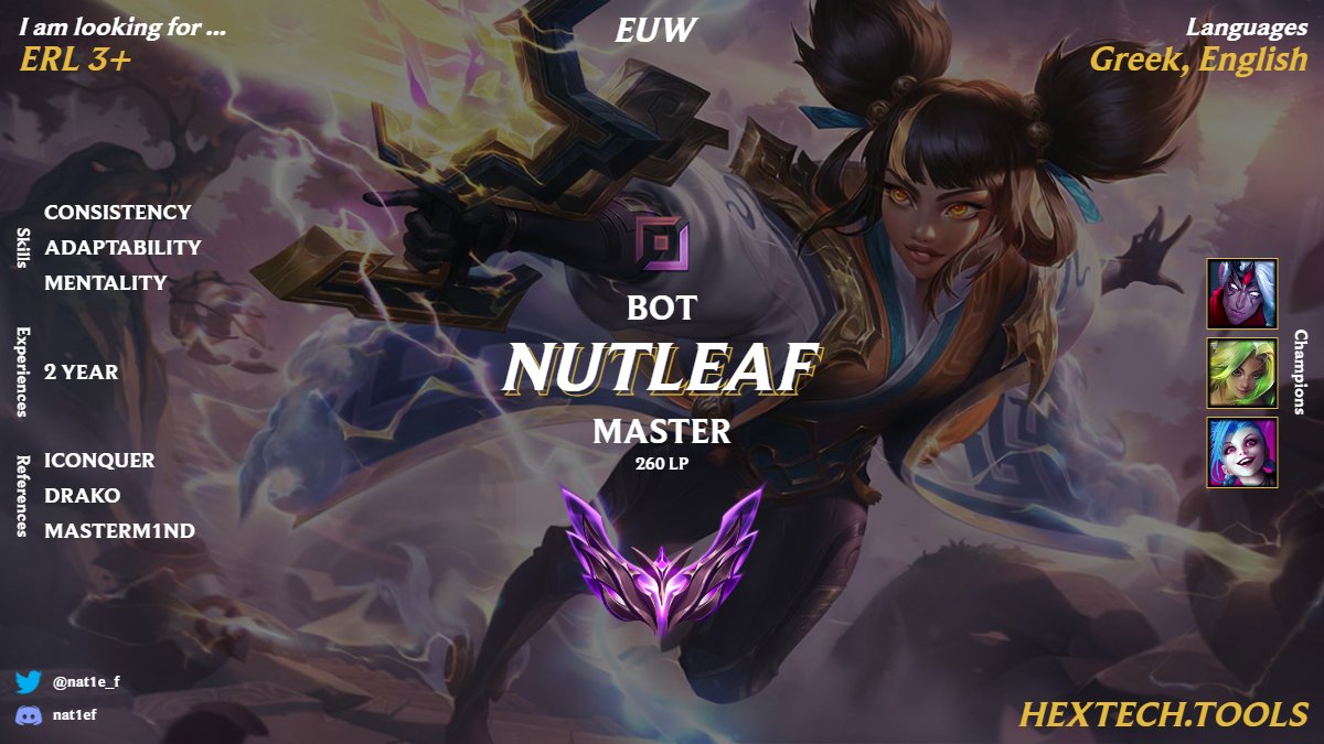 nat1eF_lol tweet media
