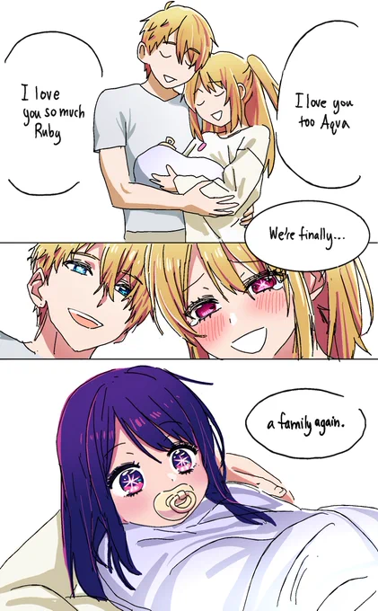 I'm dead

#OshiNoKo #OshiNoKo143 #推しの子 #推しの子最新話 