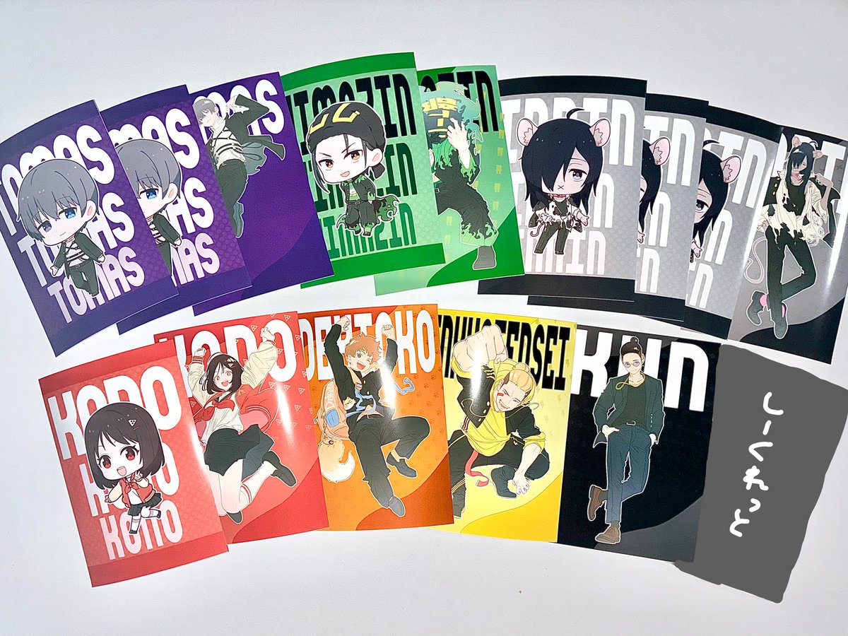 ニート部ポップアップストアがOPEN！！ - min.t (ミント) 