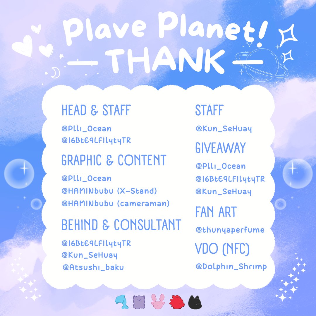 PLAVE_PlanetTH's tweet photo. 🌕 ≪•◦ 𝔽𝕣𝕠𝕞. ℙ𝕃𝔸𝕍𝔼 ℙ𝕝𝕒𝕟𝕖𝕥 ◦•≫✨

ขอบคุณทุกคนที่เข้ามาเป็นส่วนร่วมในการ
เก็บความทรงจำอันแสนล้ำค่าเหล่านี้ไว้ 🥰

และที่ขาดไม่ได้เลยคือ Plave และ Plli 💕
ขอบคุณที่เกิดมาเพื่อเป็นที่รักของกันและกัน

แล้วพบกันใหม่ 🚀

#PLAVE_PlanetTH
1st Anniversary Of Debut https://t.co/l2QPwnhbxU