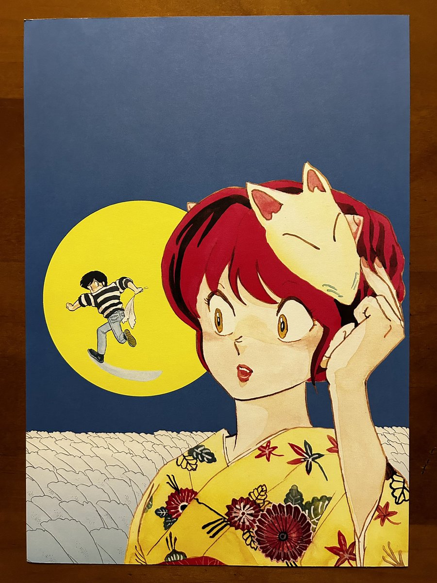 今日は高橋留美子原画集の取材を受けたこともあって、帰宅後1987年に発売された「うる星やつら 高橋留美子自選複製原画集」を改めて見た。どんな基準で選ばれた12枚かは謎だし、どんなタイミングで売られたのかも謎だが、先生の絵はただひたすら素晴らしい。