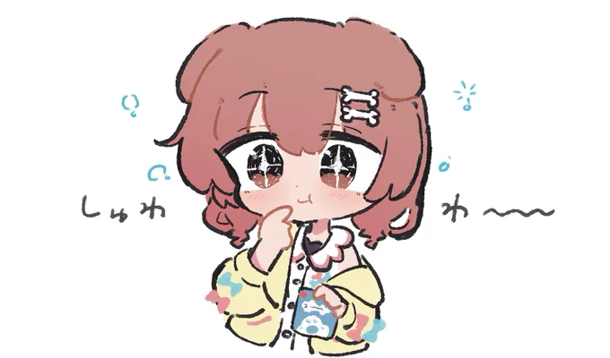 #できたてころねしゅわしゅわ 
