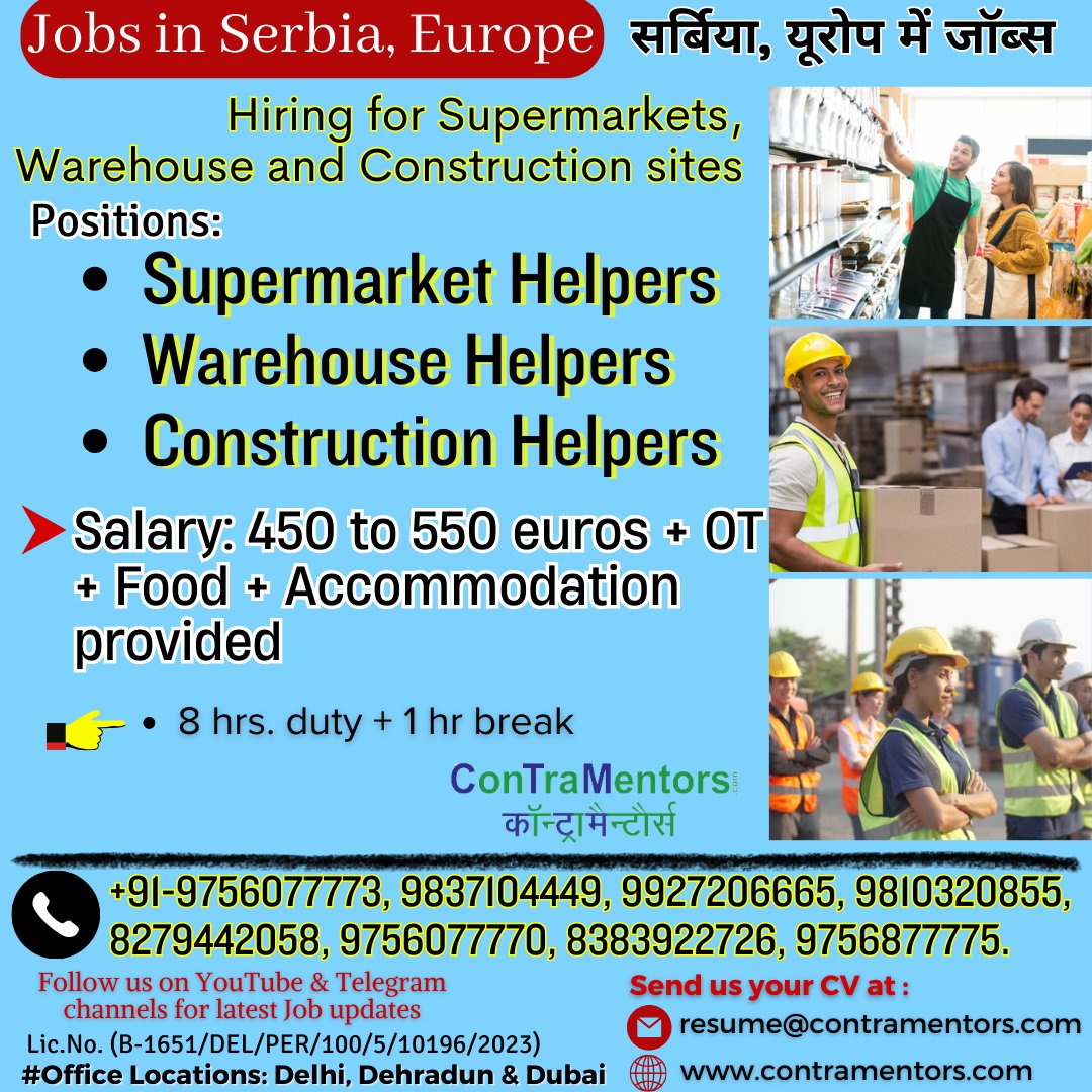Jobs in Serbia, Europe
सर्बिया, यूरोप में जॉब्स
Hiring for Supermarkets, Warehouses & Construction sites
Salary: 450 to 550 euros + OT + Food + Accommodation provided
#jobsabroad #jobsinserbia #serbia #europe #hiringnow #hiringalert #hiringimmediately #hiring #Twitter #TwitterX