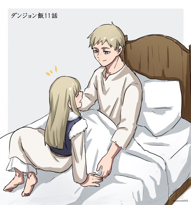 「bed blonde hair」 illustration images(Latest)