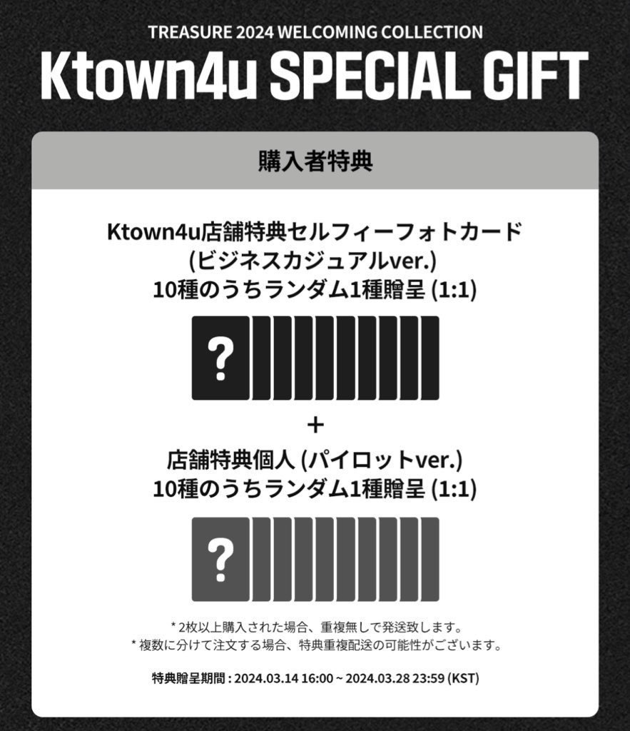 papipui311's tweet photo. @xx

TREASURE トレジャー シーグリ
共同購入 買取 交換

【譲】🦔🐶🐯🦁🤖🐰🦋🐮🐨🐺

【求】 6000円(送料込み)

PayPay(ライトマネー不可)にて先払い
購入希望の方はdmまでお願いします。 https://t.co/c4kSBUdofN