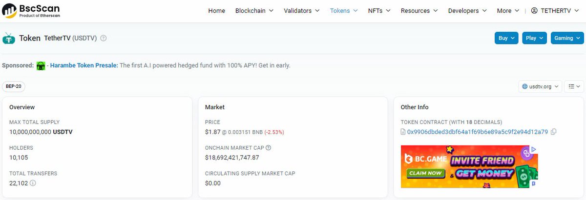 🥳 Our token has been recognized by BSCSCAN!! 🚀

📈 Now we have real value for our $USDTV tokens, without a shadow of a doubt another great step forward for our project📈

bscscan.com/token/0x9906db…