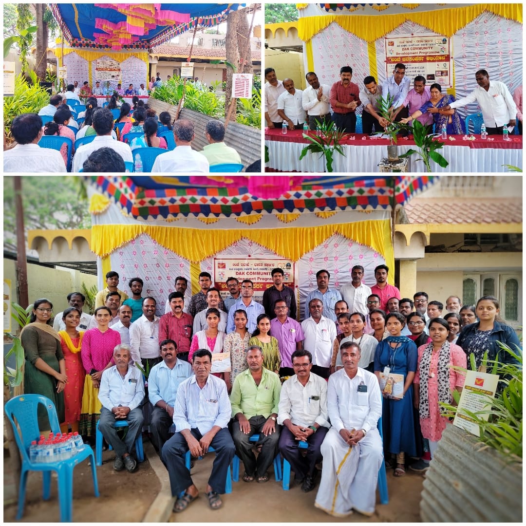 PostalSouth's tweet photo. ದಾವಣಗೆರೆ ಅಂಚೆ ವಿಭಾಗದ ಕುಂದೂರು, ಬಸವಪಟ್ಟಣ, ಸಾಸಿವೆಹಳ್ಳಿ, ಕಣಿವೆಬಿಳಚಿ, ನ್ಯಾಮತಿ, ಚಿಲೂರು, ಸವಳಂಗ, ಚನ್ನಗಿರಿ, ಹೊದಿಕೆರೆ ಅಂಚೆ ಕಚೇರಿಗಳ ಮತ್ತು ಇತರ ಶಾಖಾ ಅಂಚೆ ಕಚೇರಿಗಳ ಸಹಯೋಗದೊಂದಿಗೆ 'ಅಂಚೆ ಜನಸಂಪರ್ಕ ಅಭಿಯಾನ'ವು ನೆರವೇರಿತು.
#togetherfortrust #sabkadostindiapost
#dcdp https://t.co/wAn8ufeGeB