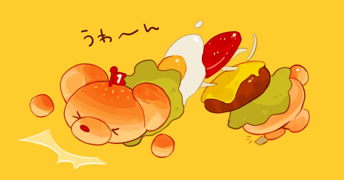 simple background closed eyes food no humans fruit > < yellow background  illustration images