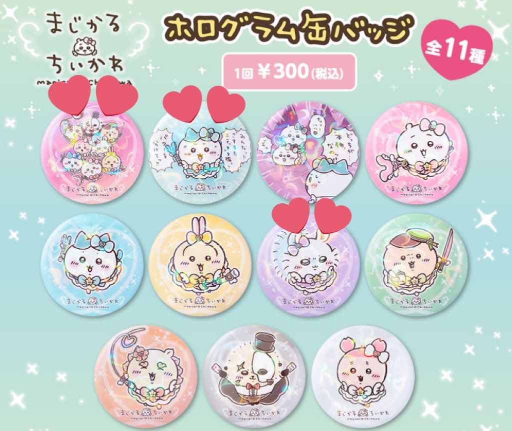 ミッフィー tweet media