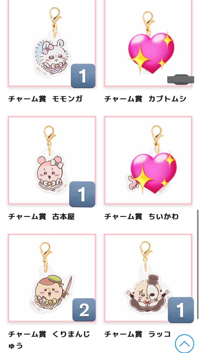 ミッフィー tweet media