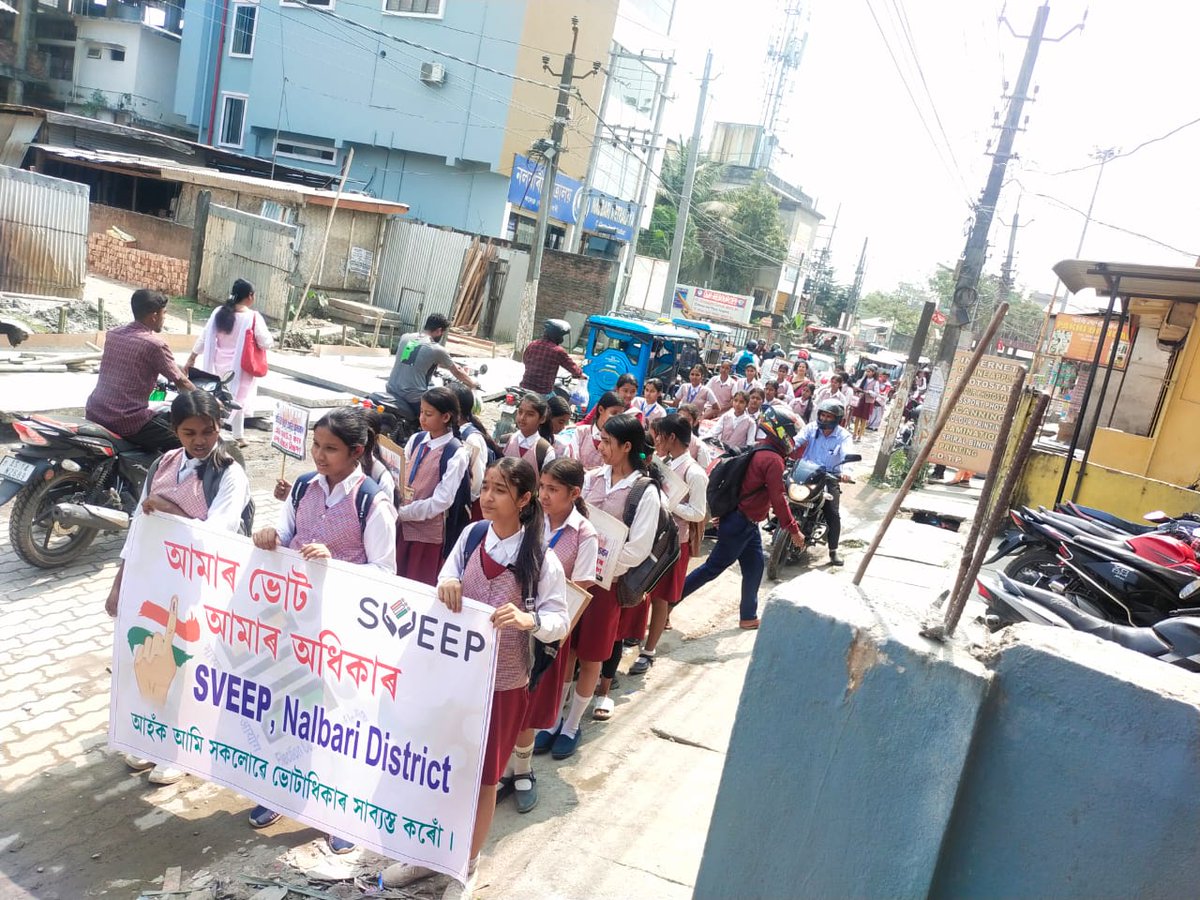 nalbari_dc's tweet photo. Keeping in line with raising awareness for upcoming Lok Sabha election, Nalbari District Administration and Systematic Voters' Education and Electoral Participation (SVEEP) organised a cycle and march rally under the
@CMOfficeAssam @himantabiswa 
@RanjeetkrDass @jayanta_malla https://t.co/HtER39GPWP