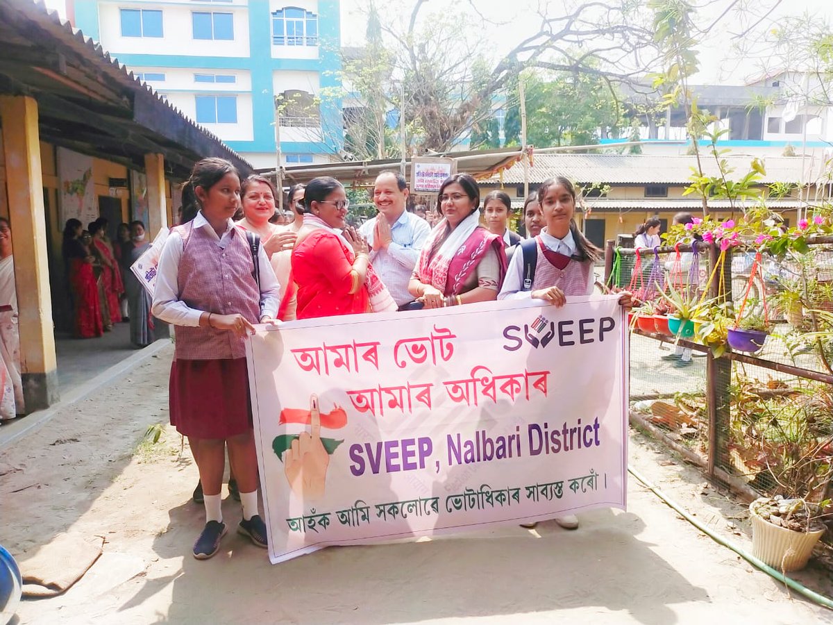 nalbari_dc's tweet photo. Keeping in line with raising awareness for upcoming Lok Sabha election, Nalbari District Administration and Systematic Voters' Education and Electoral Participation (SVEEP) organised a cycle and march rally under the
@CMOfficeAssam @himantabiswa 
@RanjeetkrDass @jayanta_malla https://t.co/HtER39GPWP