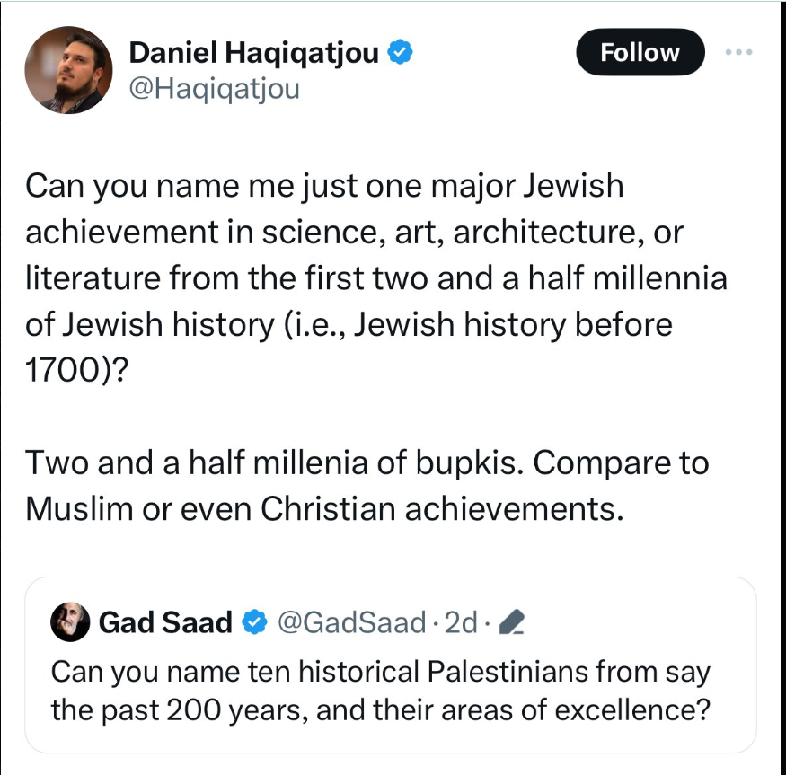 Dov Ch. 🇮🇱🇺🇸 tweet media