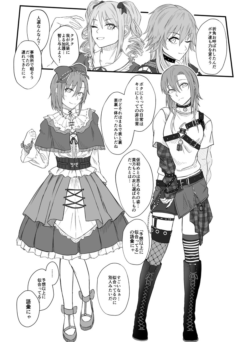(2/3) 