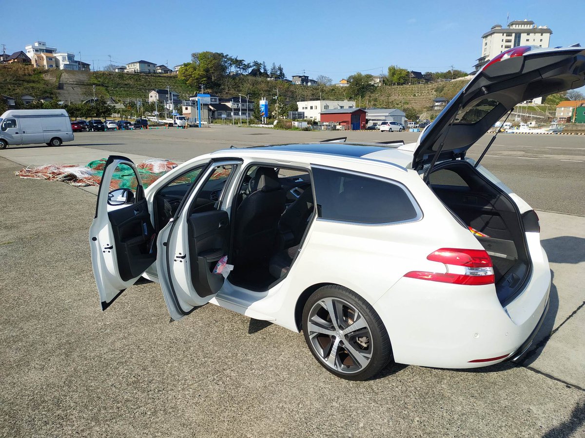 kishimotoweb's tweet photo. #ホワイトデーなので白い作品を載せる
#プチ出遅れ 🤭
#プジョー
#PEUGEOT
#308SWGT
#パールホワイト https://t.co/DofUVueGbg