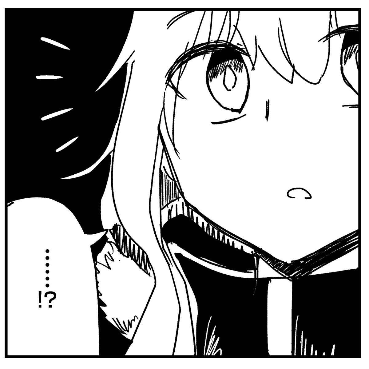響 