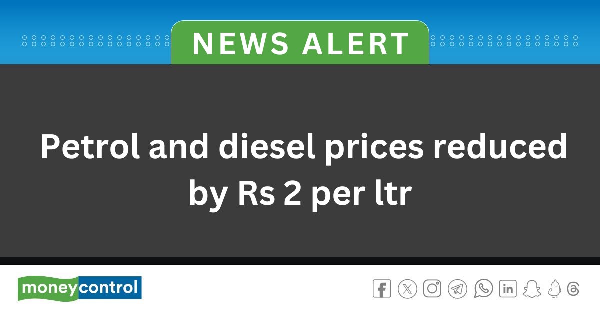 #NewsAlert 🚨 Petrol and diesel prices reduced by Rs 2 per ltr nationwide. New prices to be effective from March 15, 6 AM.

moneycontrol.com/news/india/lat…

#Petrol #Diesel #PetrolDieselPrice #PetrolPrice #FuelPrice #Elections2024