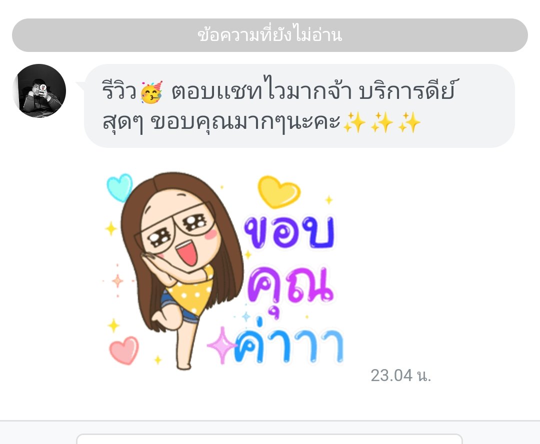 ❤ tweet media