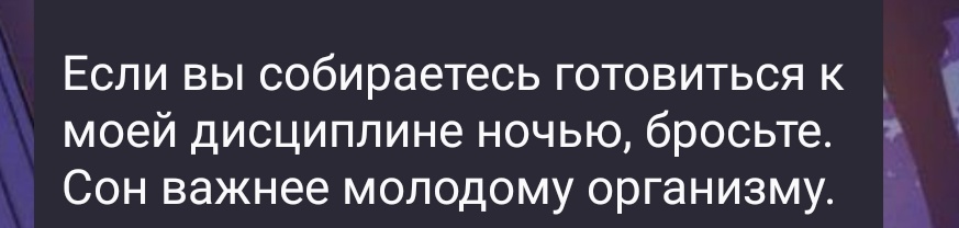 Это не человек! Это же АНГЕЛ!