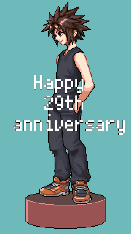 「おめでとうございます!!#JING29thSHOT 」|shibe362のイラスト