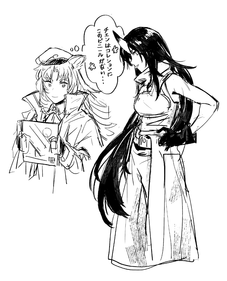 Some LGD rkgk from the past few days 