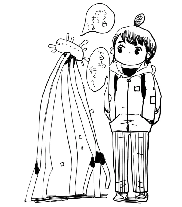 これからの予定 