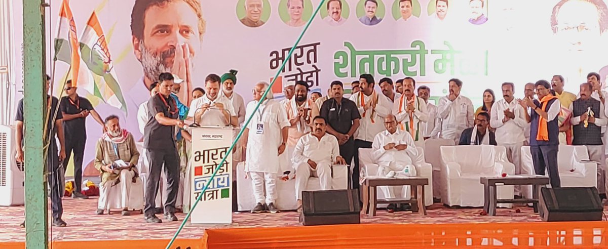 amirshaikh_INC's tweet photo. Attended Bharat Jodo Nyay Yatras Kisan Sammelan at Chandod,Nashik in Presence of Visionary Leader @RahulGandhi ji,NCP President @PawarSpeaks ji and Shivsena Leader @rautsanjay61 ji .

#BharatJodoNayaYatra https://t.co/R6aprzZNk0