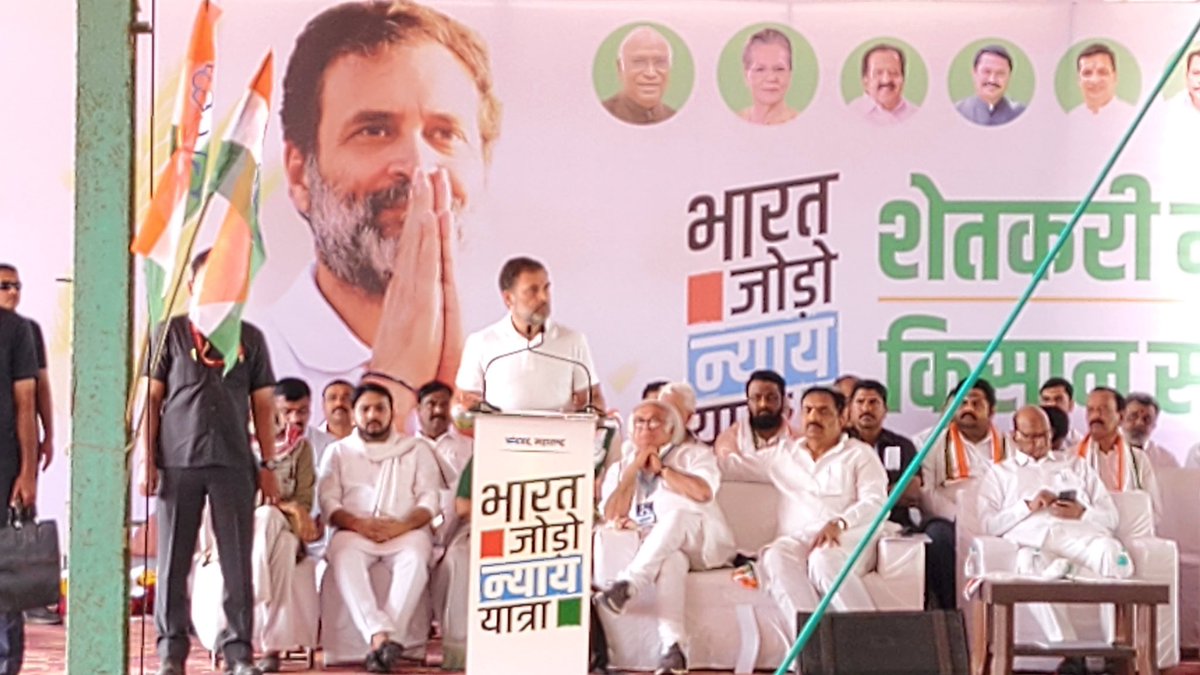 amirshaikh_INC's tweet photo. Attended Bharat Jodo Nyay Yatras Kisan Sammelan at Chandod,Nashik in Presence of Visionary Leader @RahulGandhi ji,NCP President @PawarSpeaks ji and Shivsena Leader @rautsanjay61 ji .

#BharatJodoNayaYatra https://t.co/R6aprzZNk0