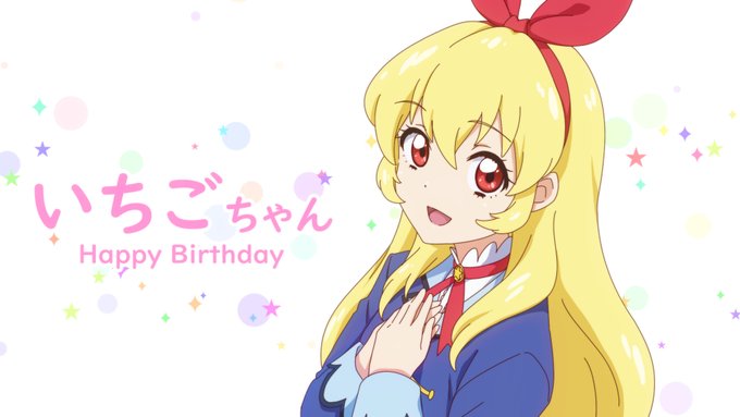 「happy birthday」 illustration images(Latest)｜21pages