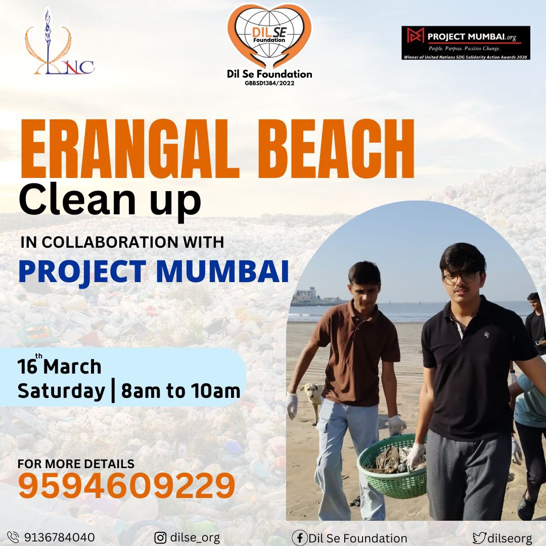 Join us this Saturday for a beach clean-up at Erangal Beach, in collaboration with Project Mumbai! Let’s work together to keep our shores clean and protect our oceans. 🌊🚯 #beachcleanup #plasticpollution #swacchbharat #swacchbharatmission #swacchbharatabhiyan