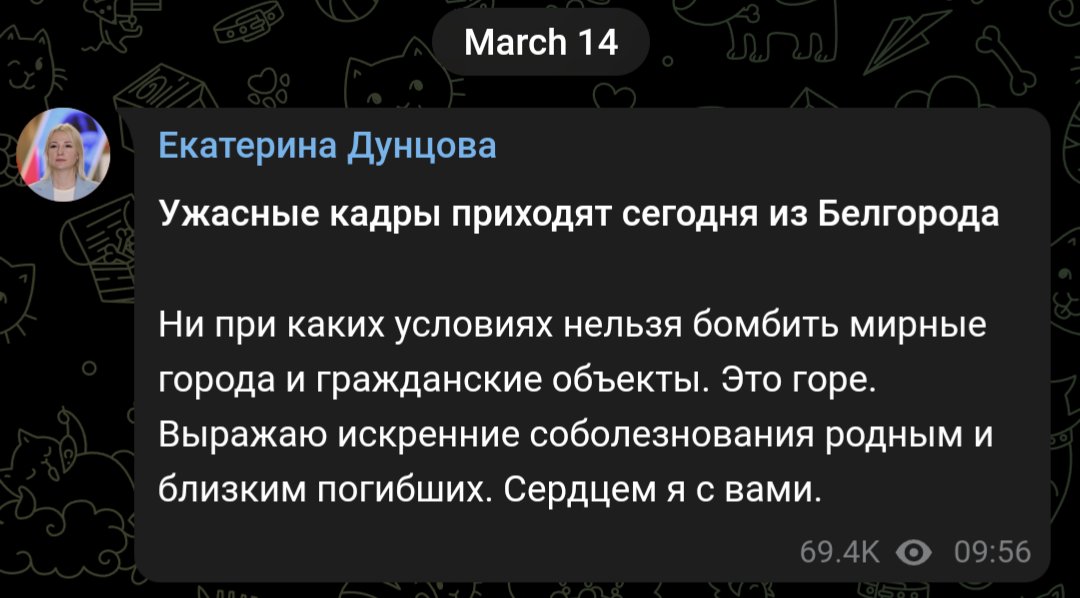 восхищённый болгарин™ tweet media