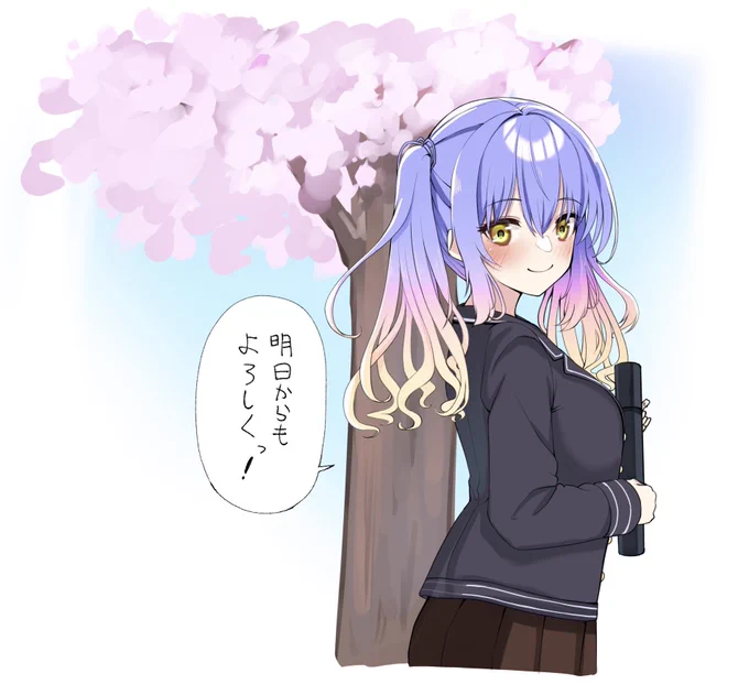「卒業おめでとう」の後に続く言葉 