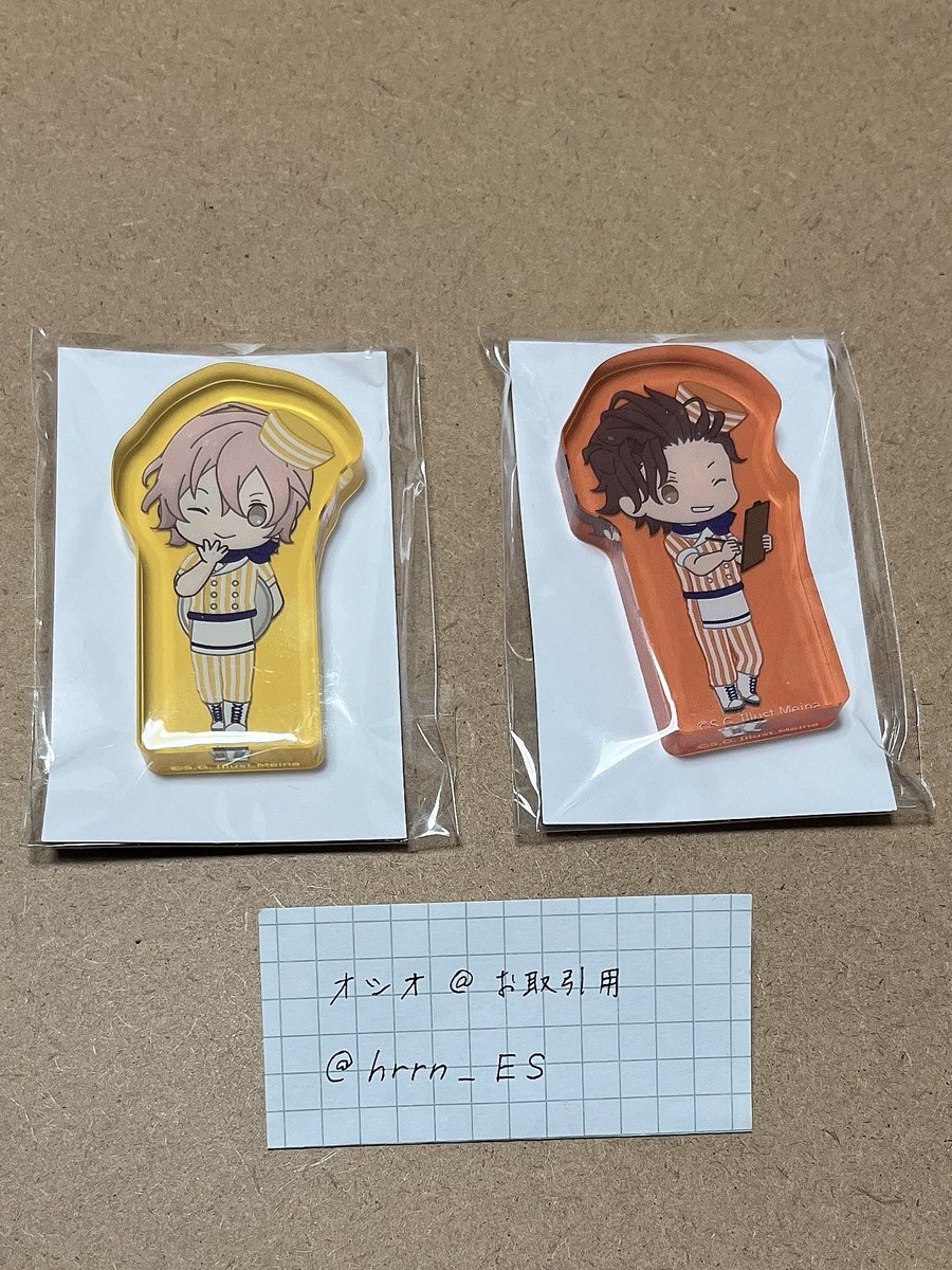 hrrn_ES's tweet image. 【交換】うたプリ HE★VENS ブロッコリーくじ アクリルマスコット ヘヴンズ  Part.4

【求】
瑛二（Winter）

【譲】
ナギ（ダイナー）
ヴァン（ダイナー）

郵送でのお取引き希望です。
検索からでもお気軽にお声掛け下さい。
よろしくお願い致します🙇