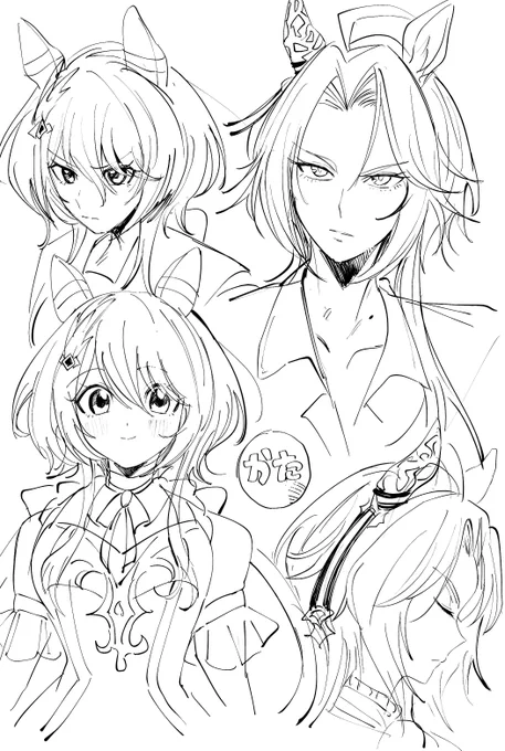 落書き 