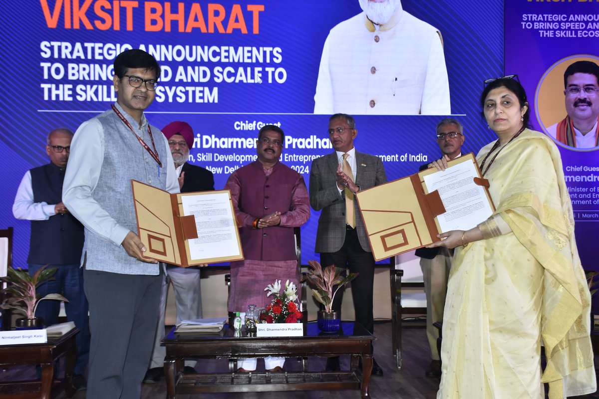 Skill India tweet media