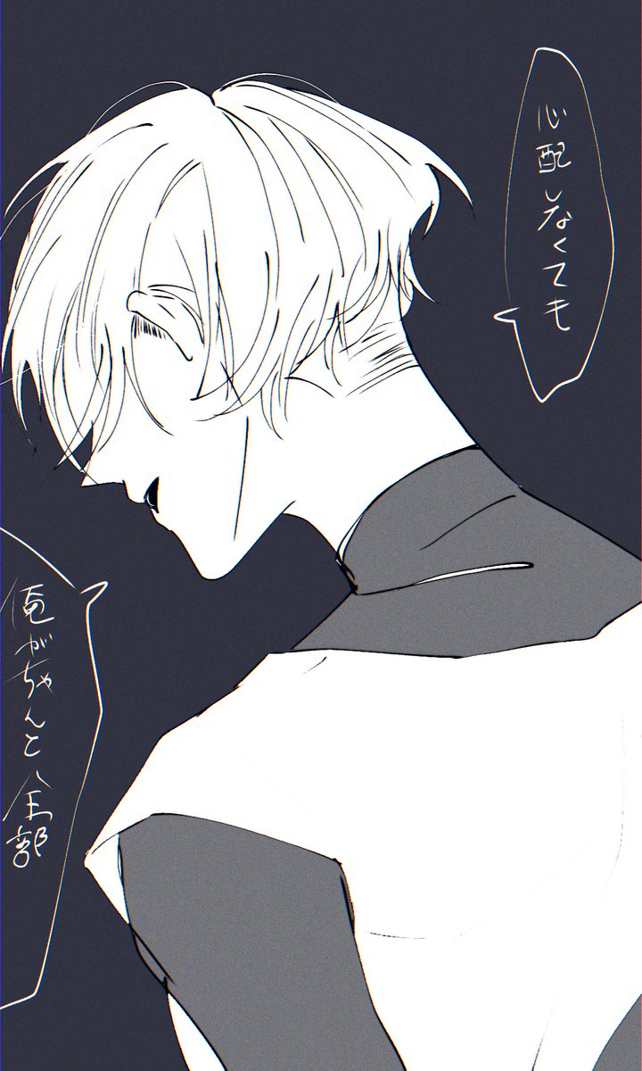 @PCS_TL 