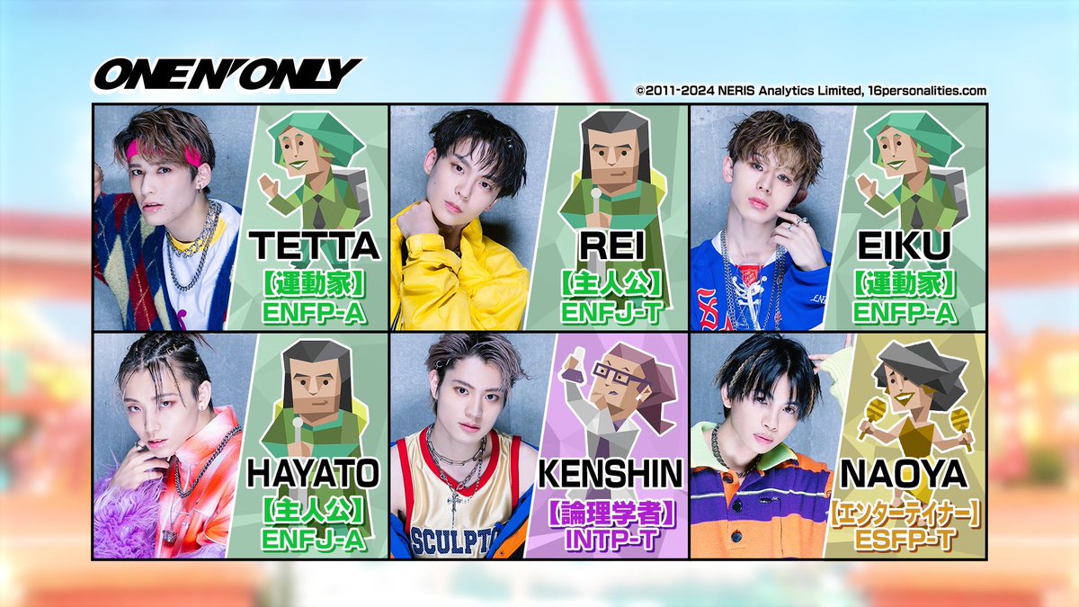 「DAN!DAN!EBiDAN!」毎週木曜深夜1時放送中【テレ東】 tweet media