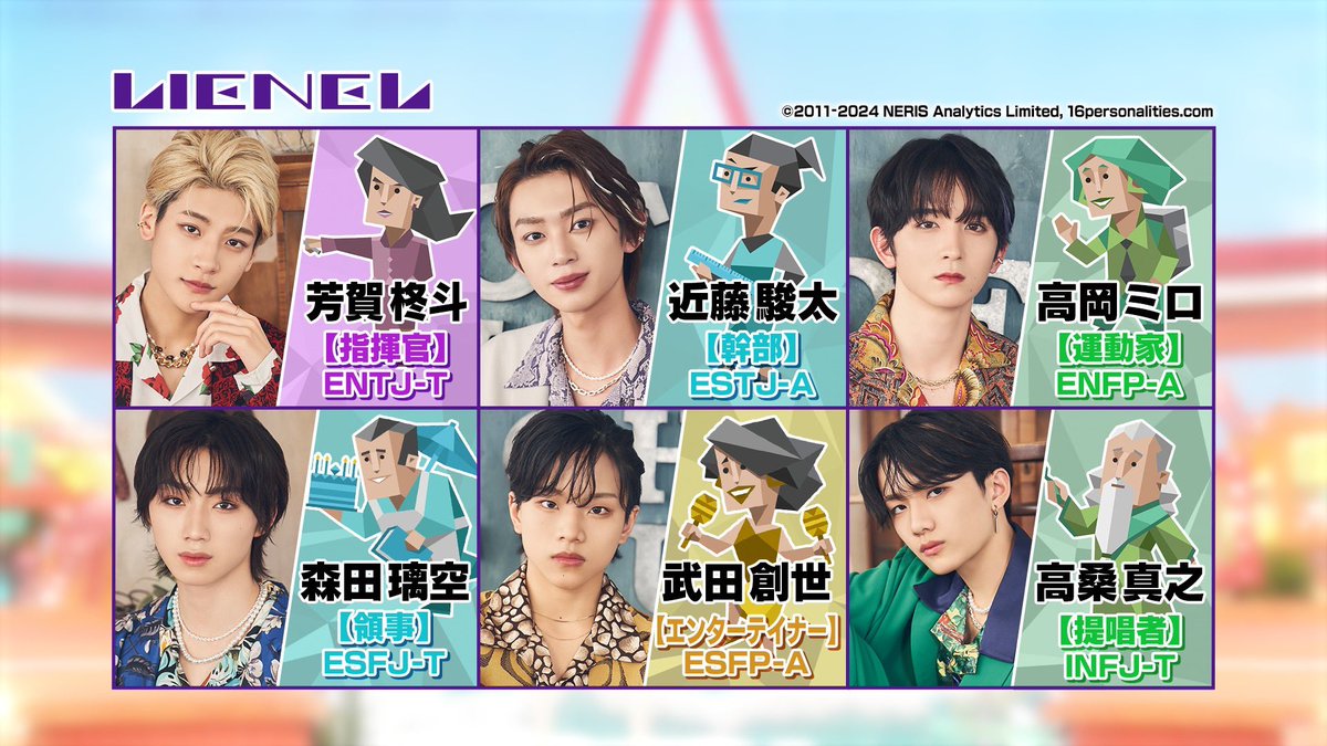 「DAN!DAN!EBiDAN!」毎週木曜深夜1時放送中【テレ東】 tweet media