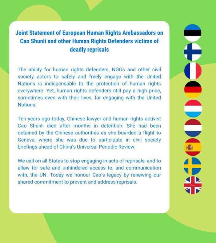 Reprisals against all #HumanRights Defenders engaging with UN must stop. 🔽 Statement by European Human Rights Ambassadors on the 10th anniversary of the death of Chinese human rights defender CaoShunli. Advocacy for justice and freedom must be respected and protected everywhere.