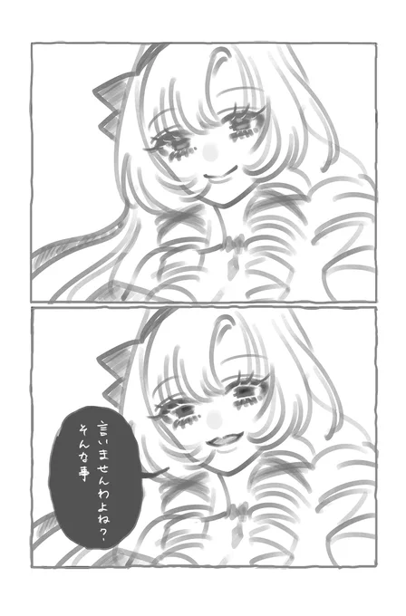 #サロメ百万展 