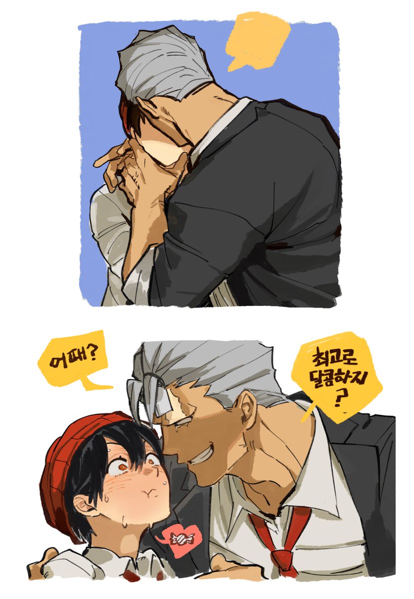 #undeadunluck #アンデラ
앤디후코 해피 화이트데이 만화… 🍭🍬❤️