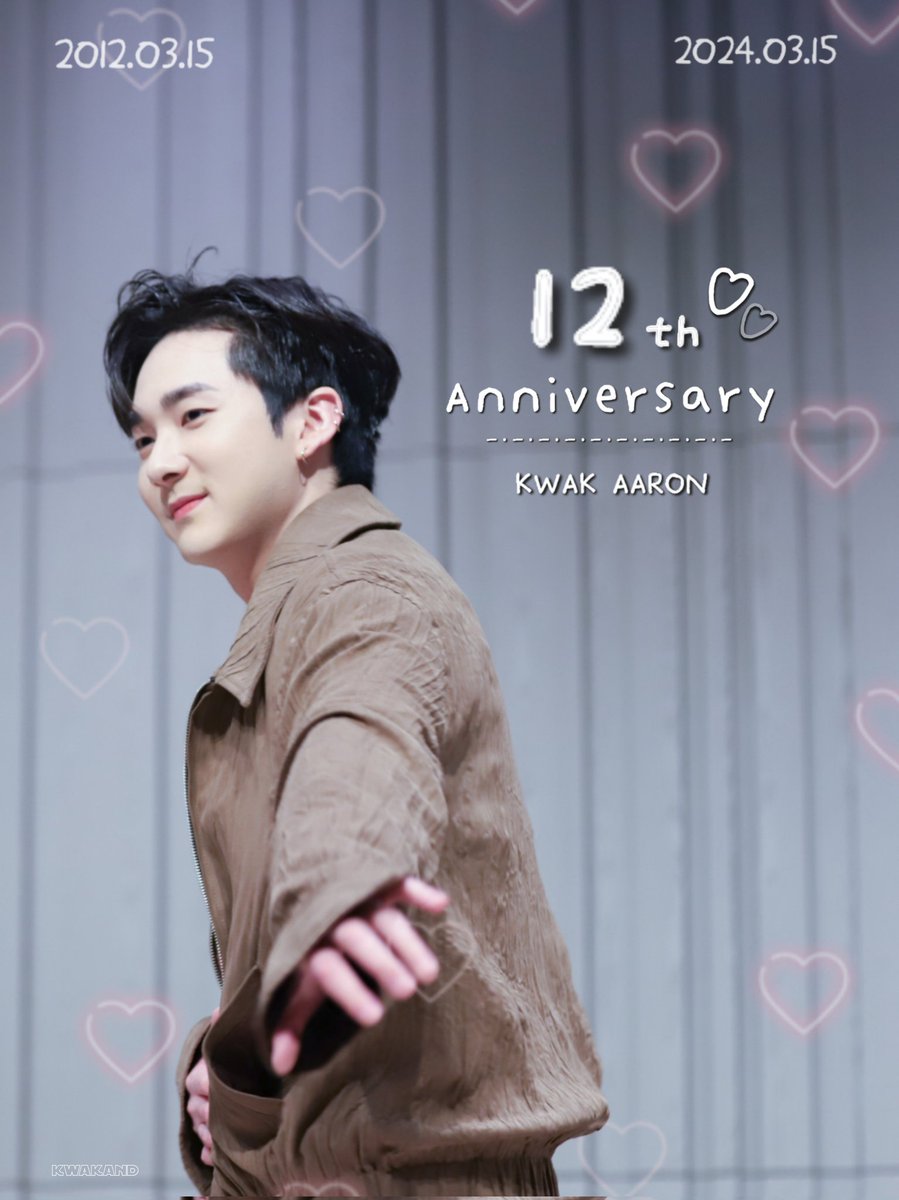kwakand's tweet photo. 🩷KWAK AARON 
12th ANNIVERSARY🩷

2024.03.15 
아론이의 데뷔 12주년을 축하해 🐶

#곽아론 #AARON #KWAKAARON
#AARON_12th_ANNIVERSARY
#아론_데뷔_12주년 https://t.co/ZGwwonzbwD