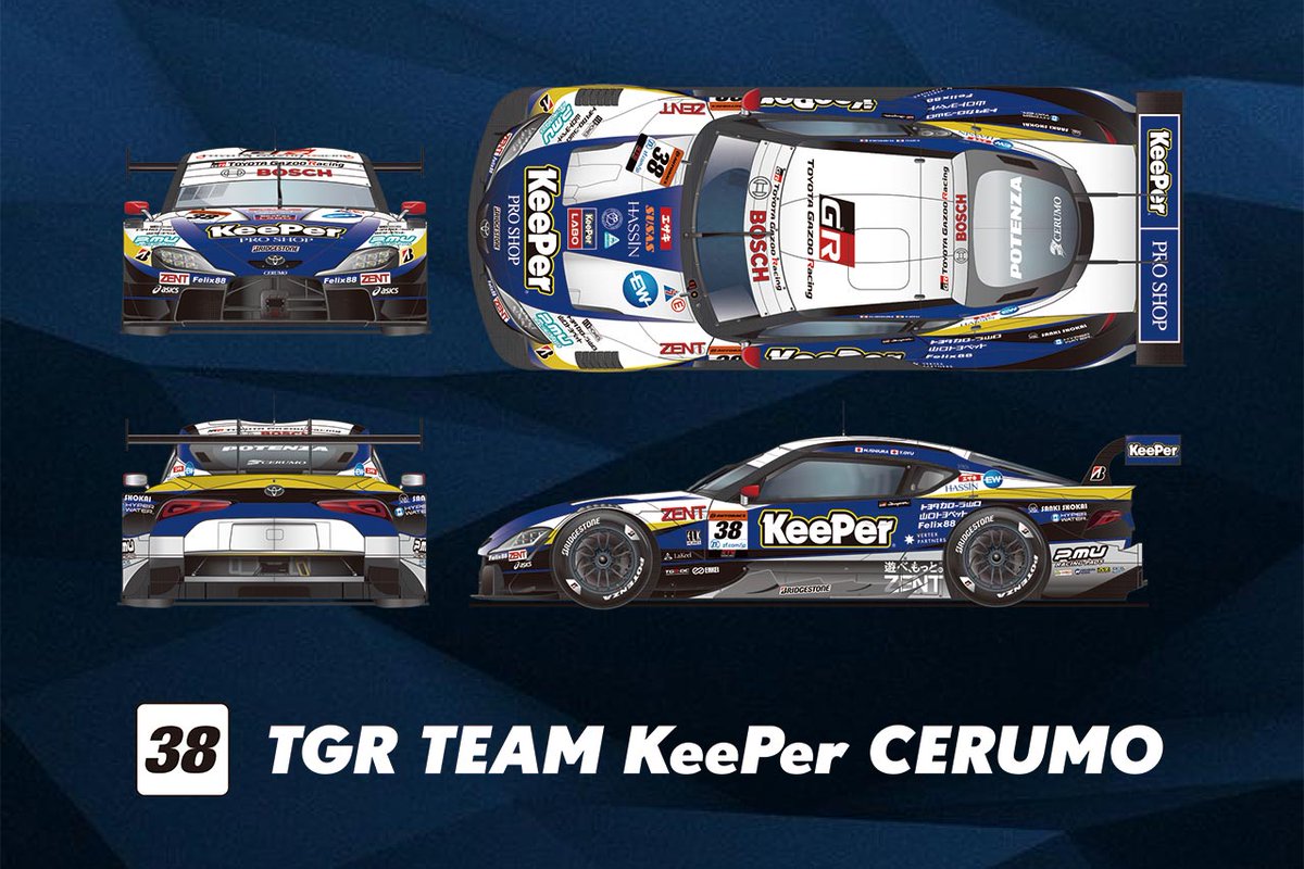 AUTOSPORT_web's tweet photo. TGR TEAM KeePer CERUMOがスーパーGT岡山公式テストを前にイメージ一新の2024年カラーリングを発表
https://t.co/Cd4QXVIdZ2
#SUPERGT #SUPERGT2024 #KeePer #CERUMO #GRSupra https://t.co/JziEy8FQe6
