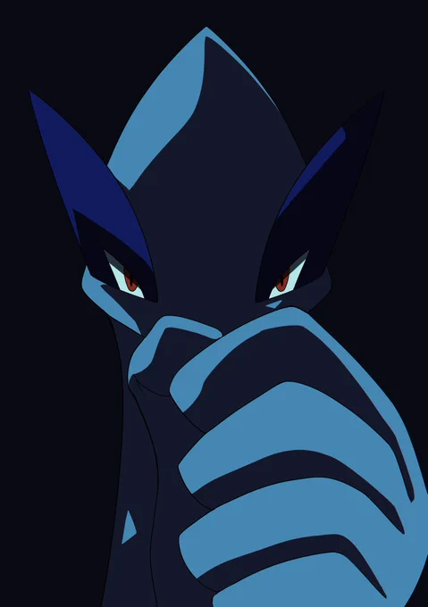 Loog 
