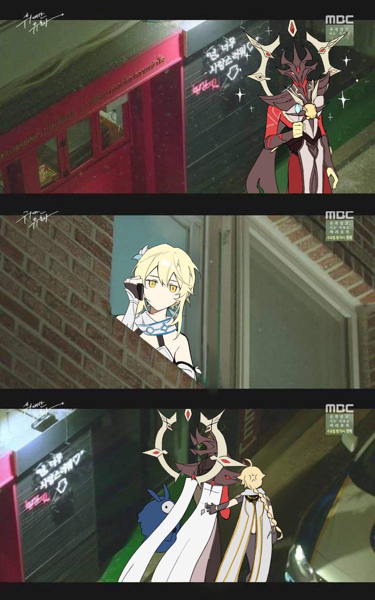 Hey是Sei 🎐 tweet media