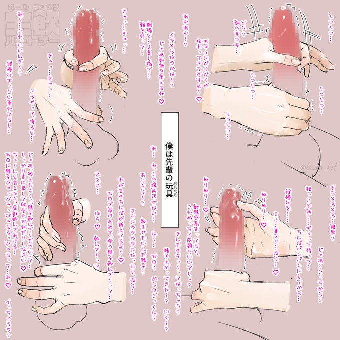 破裂寸前、ばきばきです。 