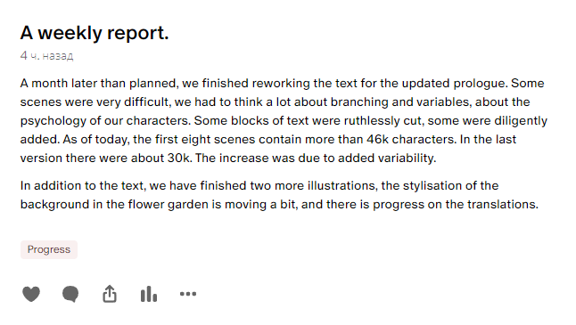 tenebrae_vn's tweet photo. A weekly report
#gamedev #indiegame #indiedev #visualnovel #vndev #otome #otometwt #progress https://t.co/6nhgzIlFyI