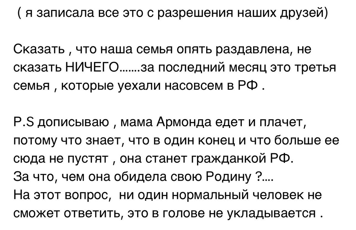 H. Paščenko tweet media