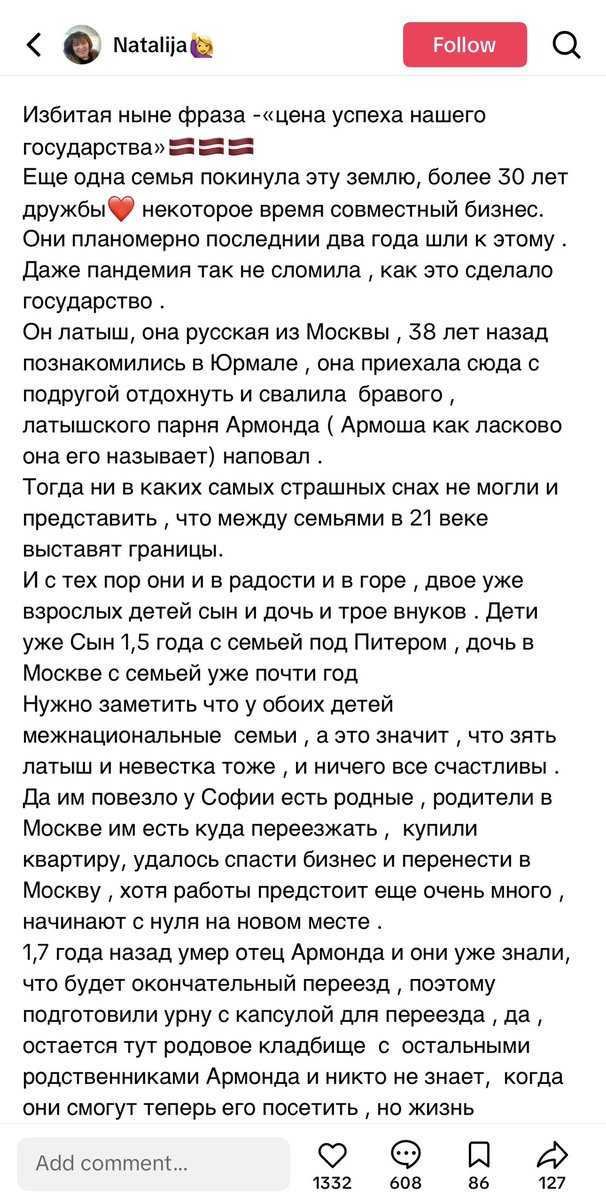 H. Paščenko tweet media