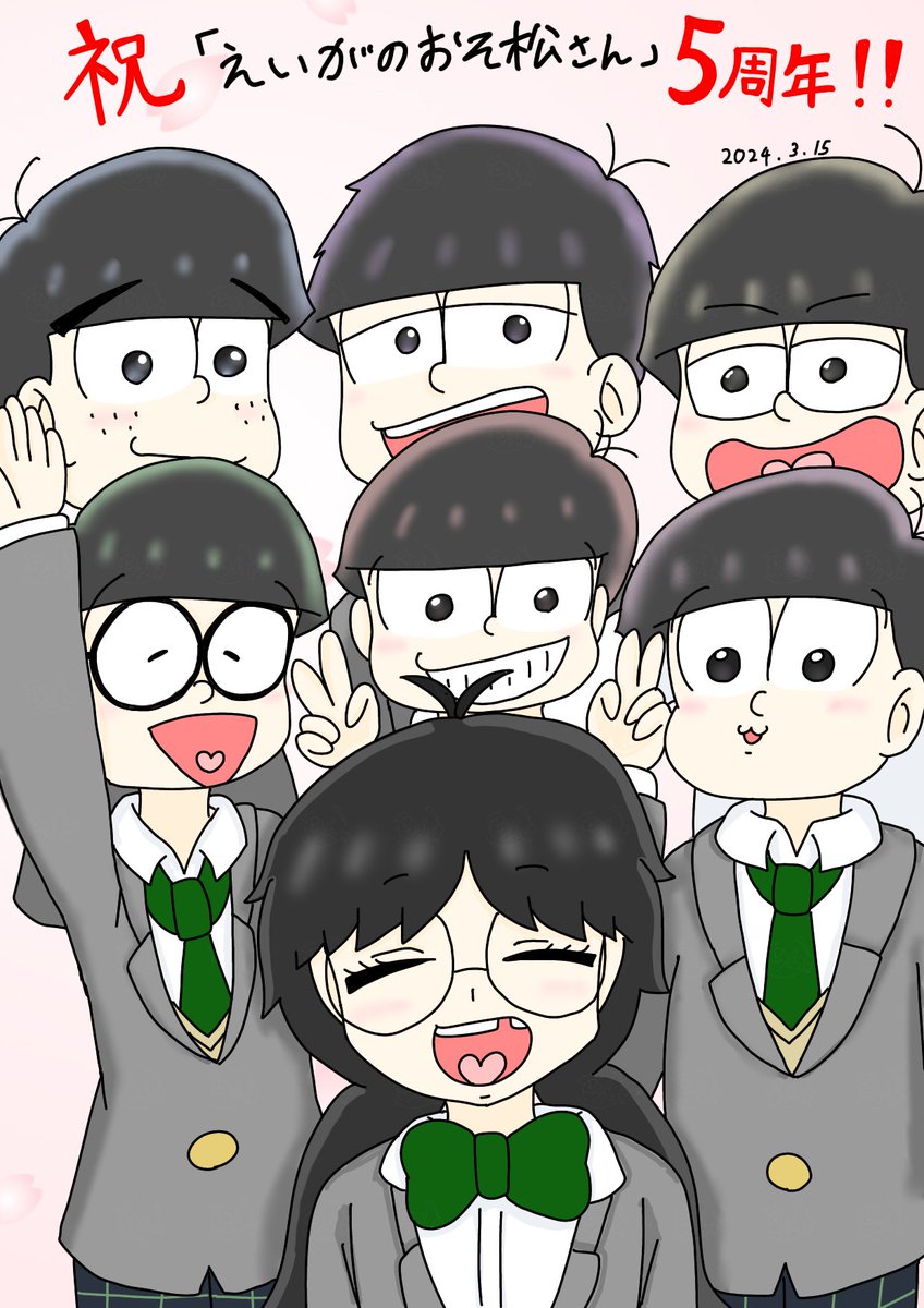 おそ松さん　えいがのおそ松さん　ヘアゴム Amazon.co.jp: えいがのおそ松さん マイクロファイバー 一松